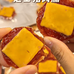 Artisan Cheese Pork Jerky 🥩🧀